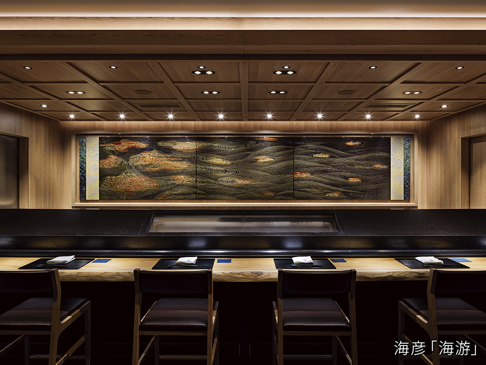 海彦「海游